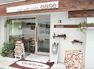 hair with cafe ease　（イーズ）