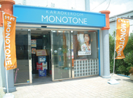 MONOTONE　宝塚店