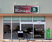 Cafe&Restaurant　Rivage
