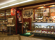 北海ラーメン　すすき野西北アクタ店