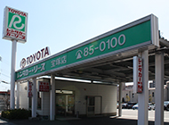 トヨタレンタリース兵庫 宝塚店